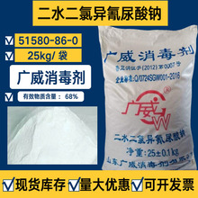 �F؛�V����������Ӿ����ˮ̎���������I�ö��Ȯ��������c���ȃ�