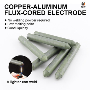 �羳�������Cͨ�ú��� Copper-Aluminumșо���l�����c���ӗl
