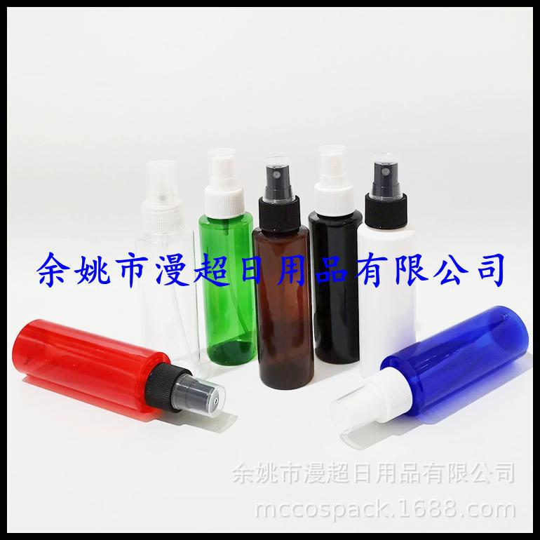 120ml蓝色平肩喷雾瓶纯露喷分装小喷瓶120ML香水瓶茶色药液喷壶