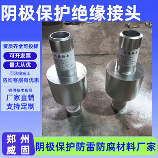 DN150�߉��^�����^̼䓹ܵ��^�����^ȼ��ܵ��^�����^�ܾ��L360