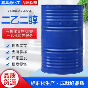 ���Ҷ������I����]���񝙄����܄�͸������Һԭ�����܄����ʴ�