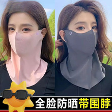 �ļ��¿�UFP���������o�i��һ�w�����⾀�_܇͸��ŮĘ���������