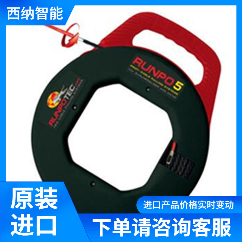 奥地利RUNPOTEC插座供应