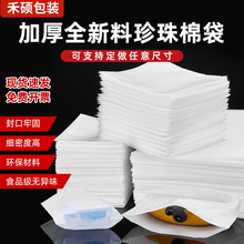 epe�����޴����޴��p�渲Ĥ����������b����֙C�����ĭ����