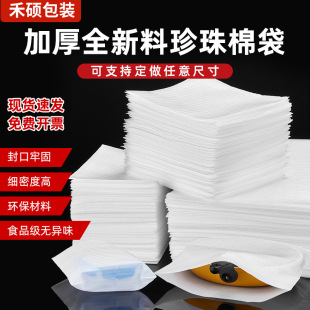 epe�����޴����޴��p�渲Ĥ����������b����֙C�����ĭ����