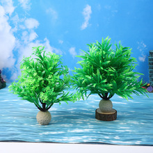 鱼缸造景塑料小水草假花摆件水族箱布景微景观仿真海草沉底装饰品
