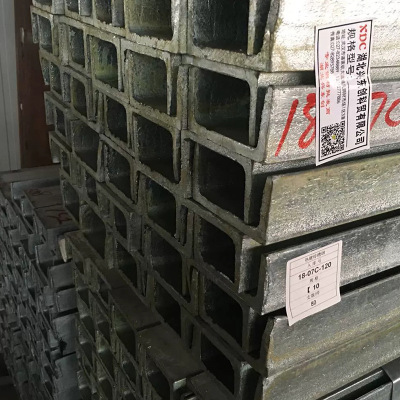 武汉槽钢 热镀锌槽钢批发 Q235B 12# 幕墙用 现货规格齐全