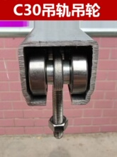 c30��܉��|��܉��܇���I�T܉����݆�����܉��݆���T��܉��