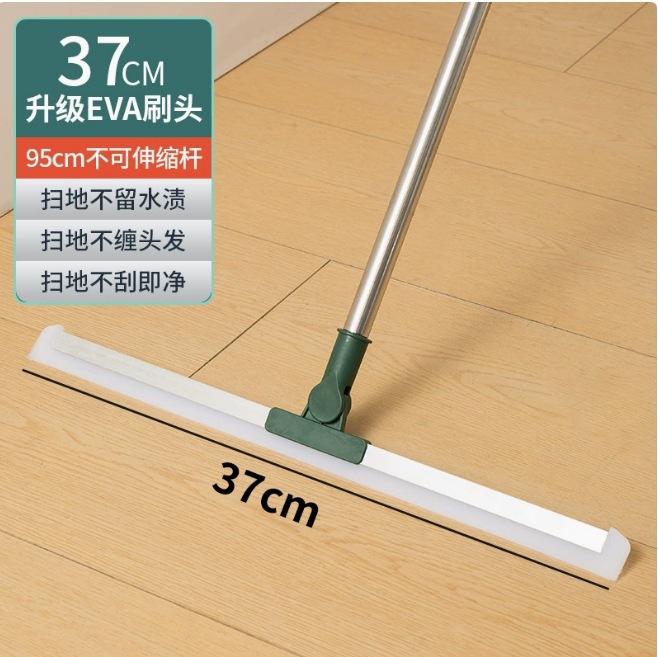 [37cm 도킹 두꺼운 막대] 업그레이드된 부드러운 실리콘