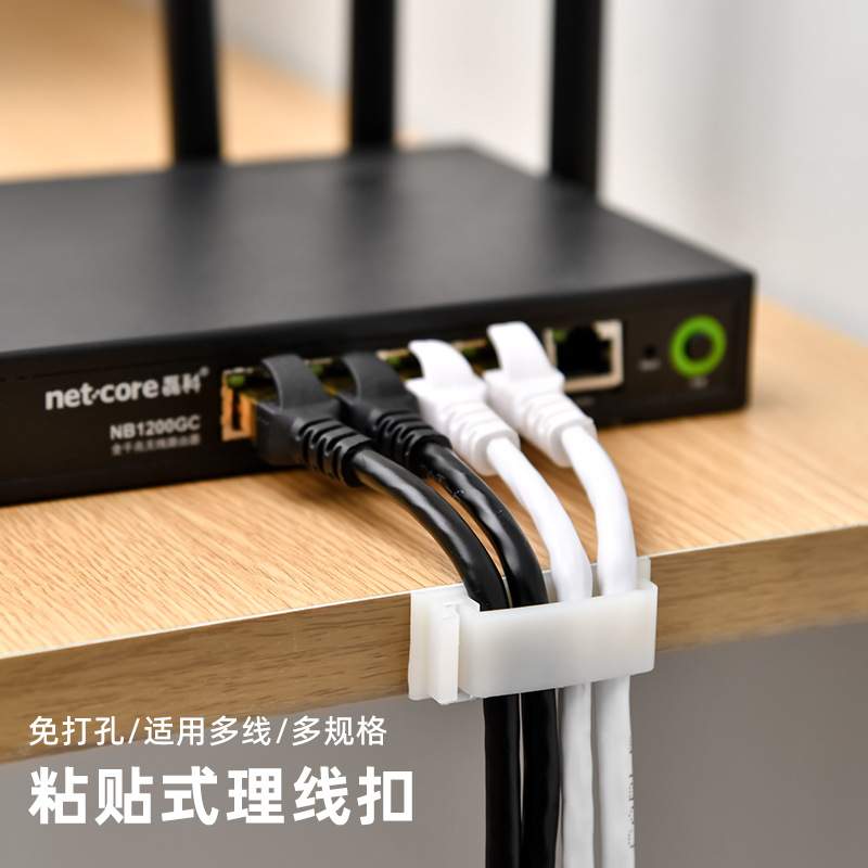 日本3M背胶自粘式电线固定箱理线器带胶理线夹免打孔排线器卡扣夹