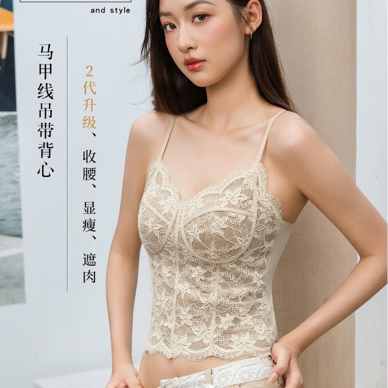 艾迪莎6100夏季V领蕾丝背心内搭一体式聚拢外穿防下垂吊带内衣女|undefined