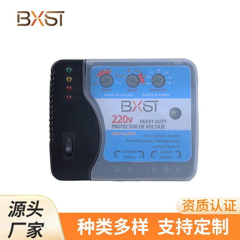 Регулируемый холодильник с задержкой высокого и низкого напряжения Регулируемый кондиционер Телевизор Бытовая техника Защита от напряжения