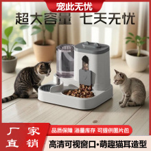 ؈���ˮ�C�����Ԅ�ιʳ�������һ�w����Ͱ��������؈����ˮ�Z��