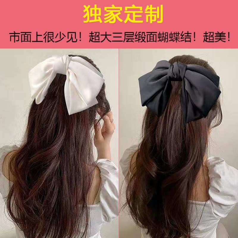 蝴蝶结发夹批发法式大三层黑色缎面弹簧公主发卡网红后脑勺顶夹