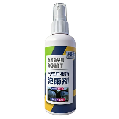 mirror car anti-rain spray anti-fog: Automotive glass defogging agent