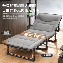 S228折叠床单人床办公室午休折叠床家用成人多功能躺椅便捷车载行