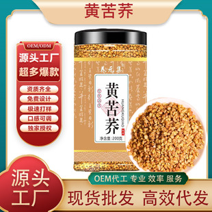 �S���w����ɽ�����ͽ��w�����S���w��؛ƿ�b���w��200g/�޴��l