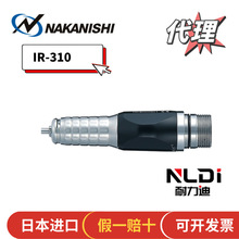 �ձ��M��NAKANISHI����IR-310 ENK-410S������NE249��ĥ��ĥ�CEV4