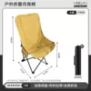 [Heightened backrest model] Khaki + widened base + thickened headrest