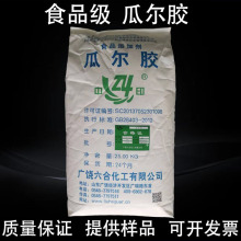 ӡƹϠzʳƷϠzϹu턩ճτʳƷӄ