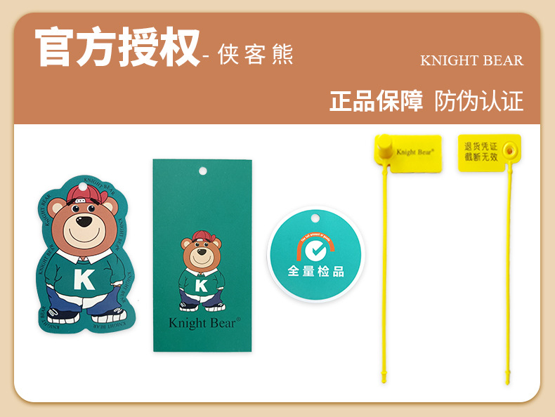 微信图片_20220818165607 (1)