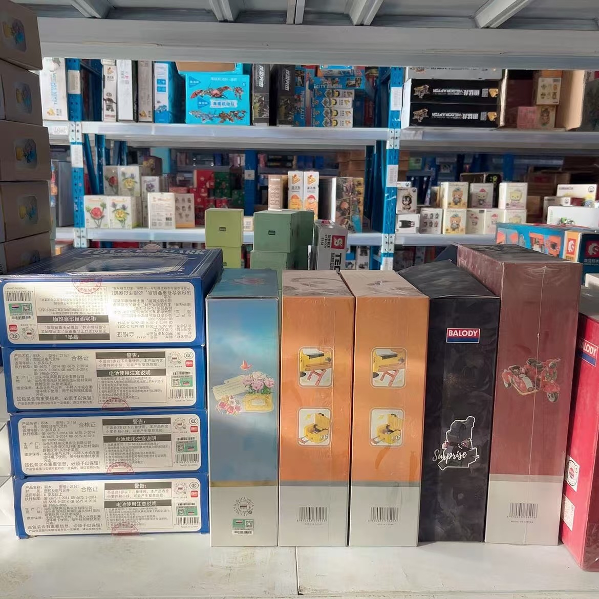 特价清仓捡漏启蒙森宝各大品牌好货库存孤品的儿童男女孩积木玩具