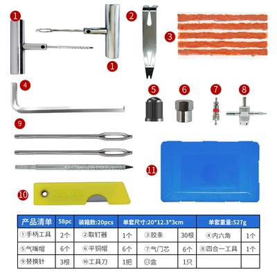 Set Car Motorcycle Battery Car: Repair kit - 58pc-blue-box-tire-repair-tool-set