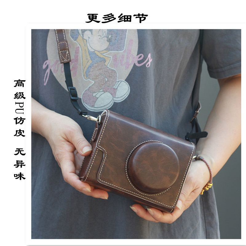 Suitable for Sony Zve10 Leather Bag A5100 Protective Cover Canon G16V1 All-Inclusive Nikon P7800 Crossbody Camera Bag