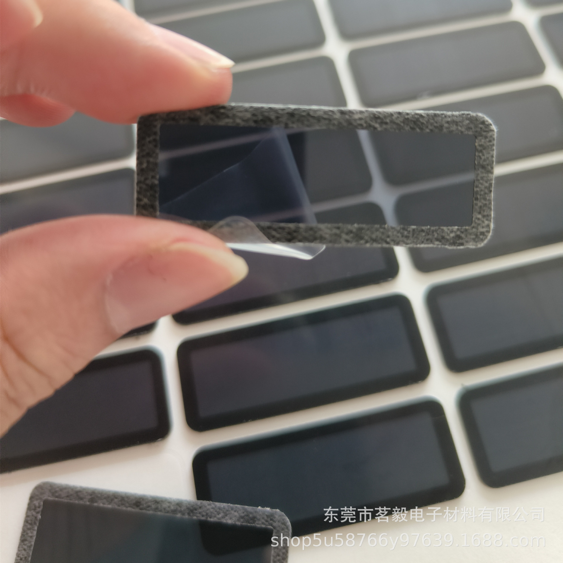 LED隐藏字体防刮面板  PC半透黑液晶面板  亚克力茶色显示屏镜片