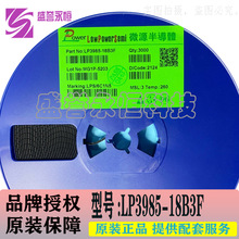 LDO���Է�����LP3985-18B3F �NƬSOT23���b�������� �gӭ��ԃIC