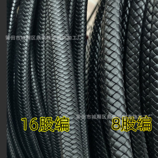 12*6��߅�����K16��8��܇�p������Ƥ�KƤ�l�ֹ����DIY���������K