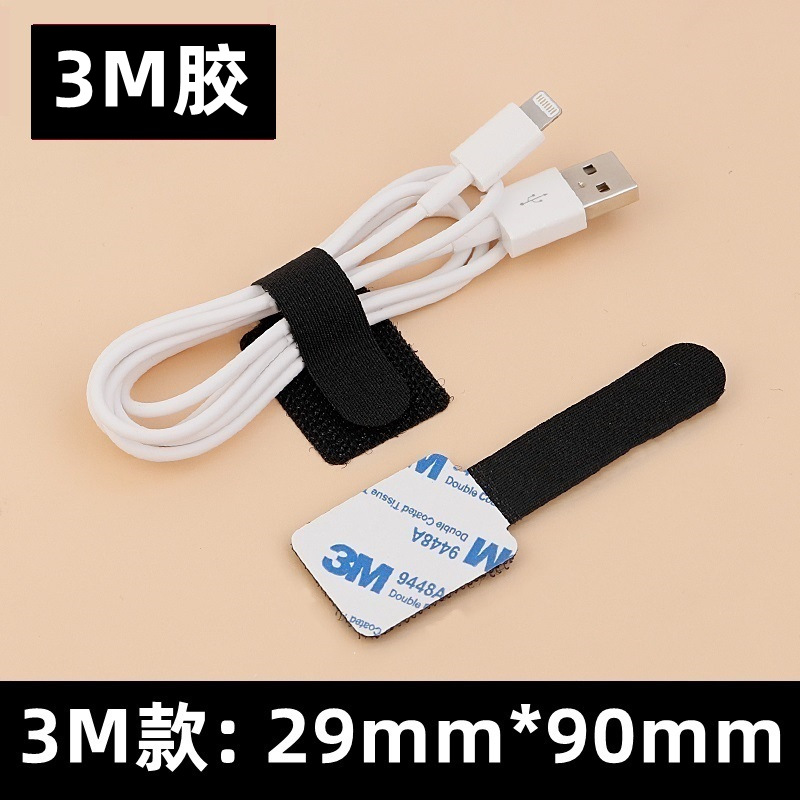 Cable de datos de almacenamiento artefacto velcro cable tie cable de la computadora cable tie organizador de cable de escritorio de enrutamiento de cables Correa fija