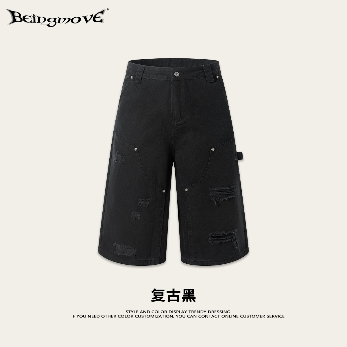 Calle secada| 2026 verano americano callejera alta pantalones retro lavado con agua para hacer viejos agujeros pantalones cortos de hombre