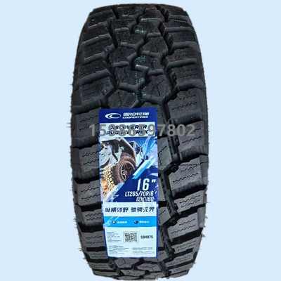 Solid platinum RT off-road Off-road şinlər - 26570r17