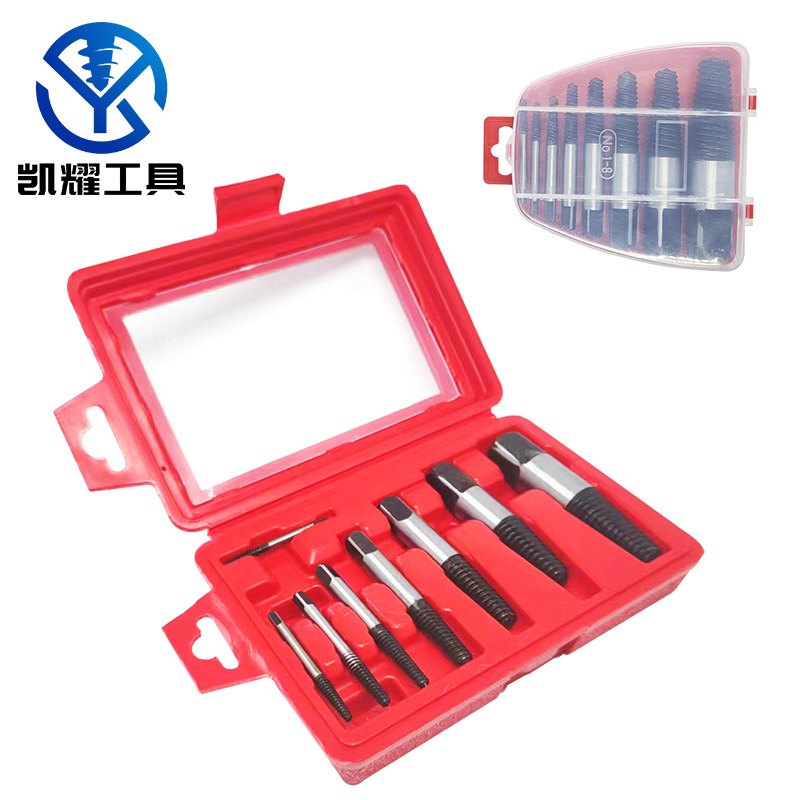 8PC断丝取出器滑牙螺丝取出工具套装水龙头三角阀断头螺 丝取出器