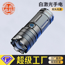 ���ⳬ�����Ͳ�h������늴��ʳ�늳ر�y��׃���׼��⼤����