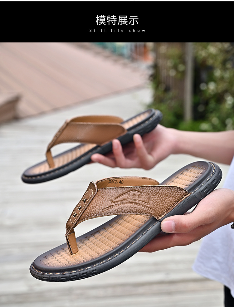 【3372】人字拖凉鞋3s-C33-拷贝_16