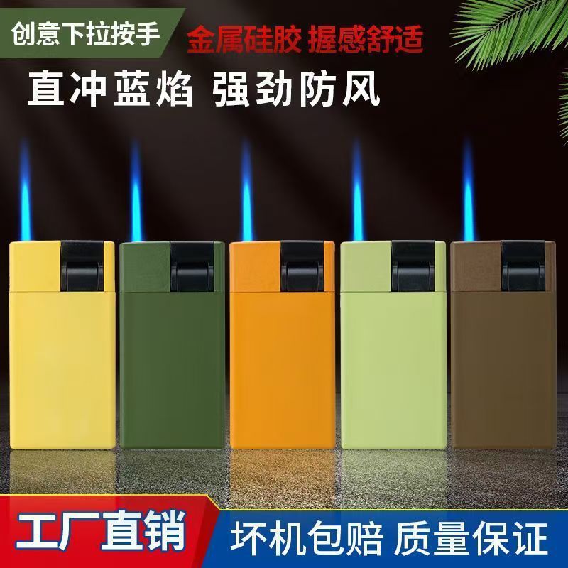 金属爆款打火机蓝焰直冲防风定 制订 做印刷logo工厂批发50支酒店|undefined
