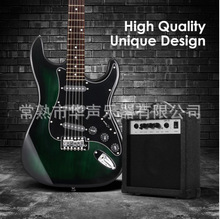 批发购  39寸电吉他学生成人初学墨绿色摇滚电吉他