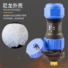 ��ˮ���ղ��^ ���Ӳ���/���^SP17-2о3о4о5о7о9о ��|�B����