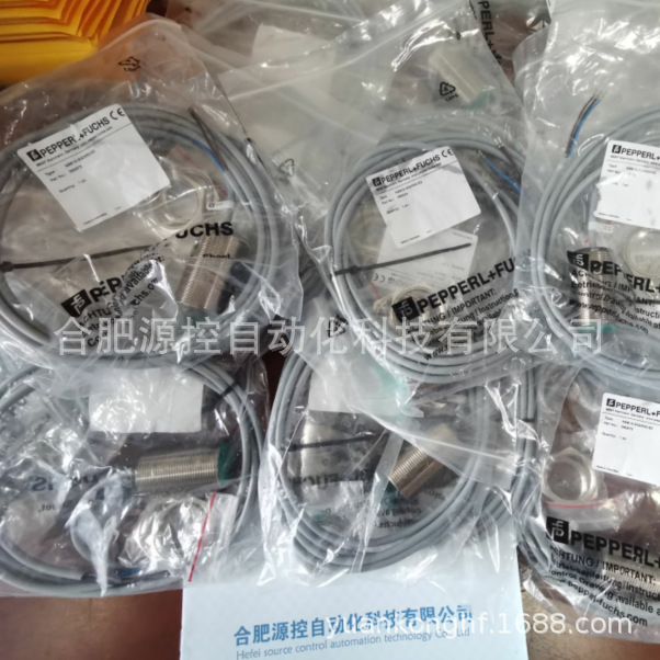 NCN12-18GM50-Z5-V1倍加福现货销售接近开关