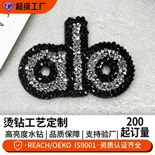 跨境立体水钻烫钻图案贴定制 烫图烫印加工 服装服饰辅料品牌代工