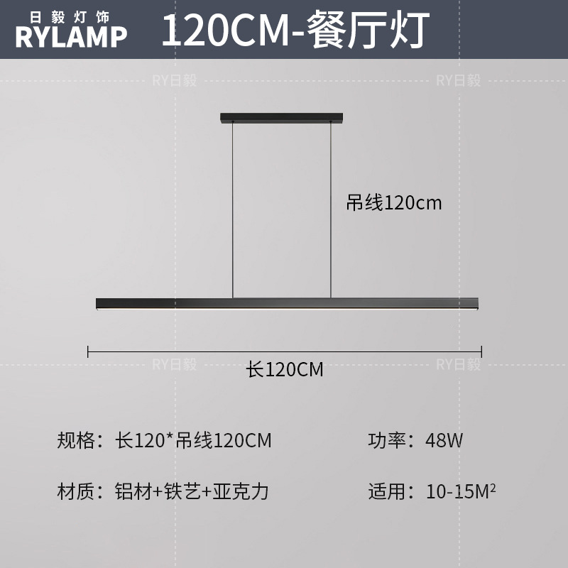Araña de sala de estar 2025 nueva lámpara atmosférica minimalista moderna lámpara de comedor cuadrada minimalista lámpara principal de sala de estar nórdica