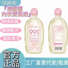 ��ø��������ϴҺ��ѝ�N�������־����\�۝n��ζϴ��Һ��Ѫ�n���l