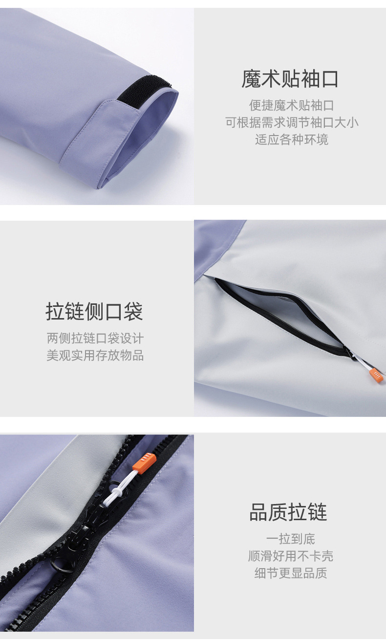 详情_12