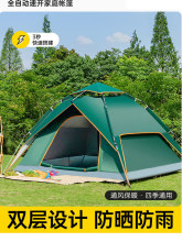 yʽۯBӺҰ¶IҰIb҃Ԅӎ