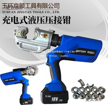 늄�Һ���Q-400���ʽ늳���|�����Q300�����~�X��16-400��̫��