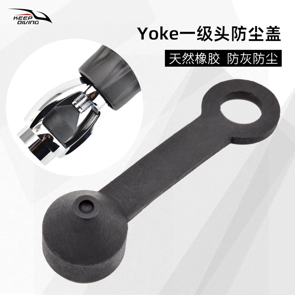 Регулятор головки дайвинга DIN-адаптер для хомута Резиновый пылезащитный чехол Аксессуары для пылезащитного колпачка