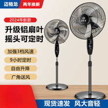 ��L�ȼ�����������პ�{���L�șCе�u�^���r��ʽ���L�����b�ع�