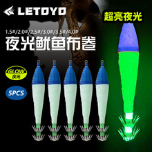 LETOYO ҹ��ˮƽľ�r����·�����D���~�h������឴�����~�